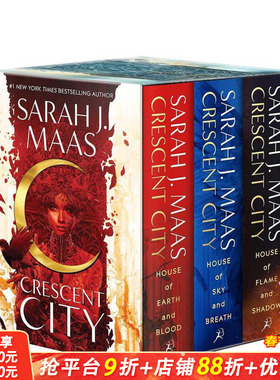 【预售】新月城系列套装 Crescent City Hardcover Box Set 原版英文文学小说 正版进口书