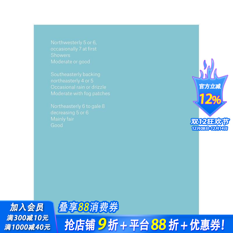 航海天气预报 The Ship