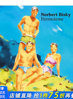 【现货】Norbert Bisky，诺尔柏尔特．比斯基  艺术画册 正版进口书籍 善优图书