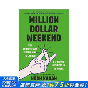 Weekend 进口书 百万美元 正版 英文商业行销 原版 Dollar Million 周末 现货