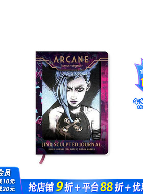【预售】【笔记本】英雄联盟双城之战：金克丝笔记簿 Arcane Sculpted Journal: Jinx Notebook 艺术文创周边