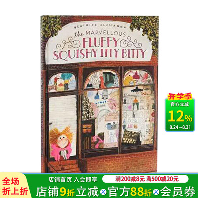 【现货】【T&H】The Marvellous Fluffy Squishy Itty Bitty ，神奇的毛茸茸小可爱【善优童书】