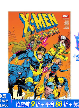 【预售】X 战警：蓝队与金队 - 变种人起源合集 X-Men: Blue & Gold - Mutant Genesis Omnibus 英文漫画 正版进口书