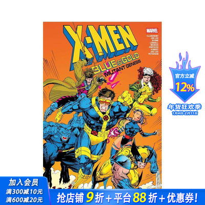 【预售】X 战警：蓝队与金队 - 变种人起源合集 X-Men: Blue & Gold - Mutant Genesis Omnibus 英文漫画 正版进口书
