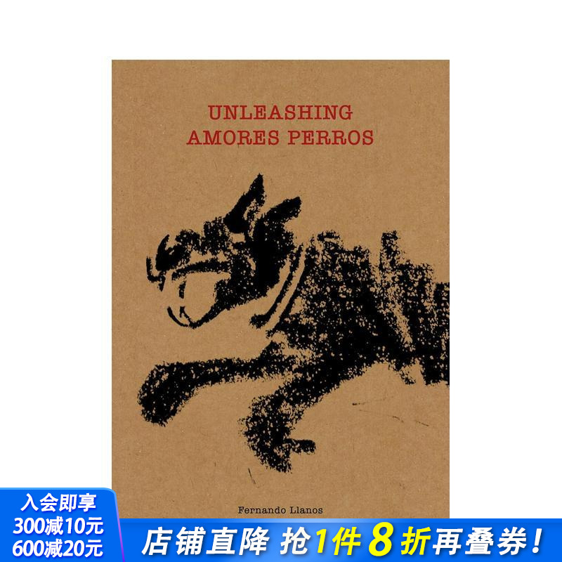 释放-爱情是狗娘 Unleas