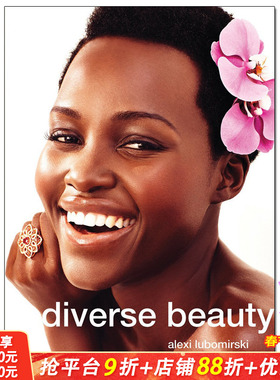 【现货】diverse beauty alexi lubomirski，alexi lubomirski不一样的美 摄影艺术册 英文原版进口摄影集书籍