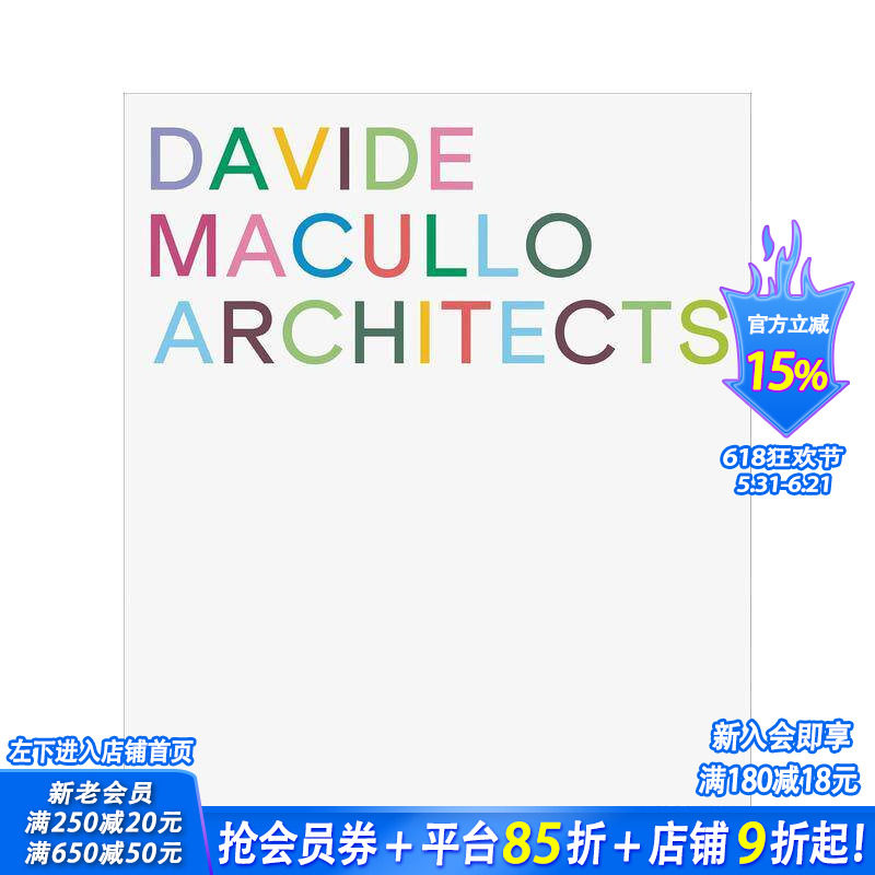 【预售】达维德·马库洛建筑师事务所 Davide Macullo Architects 原版英文建筑设计 正版进口书