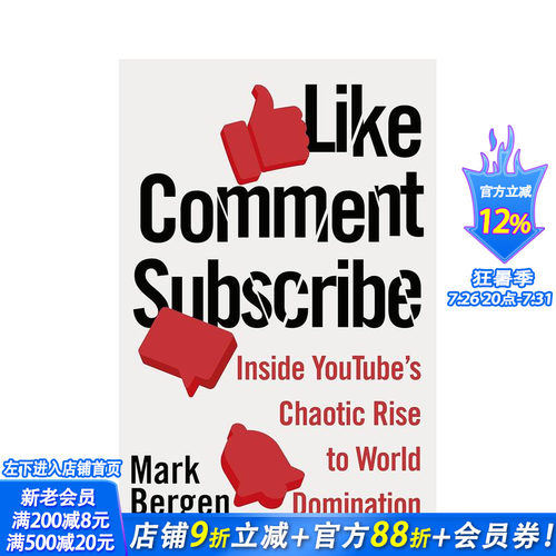 点赞、评论、订阅 Like