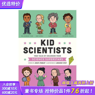 【预售】【名人童年故事】科学家们【Kid Legends】Kid Scientists 12岁+英文小说故事英语阅读拓展读物进口童书