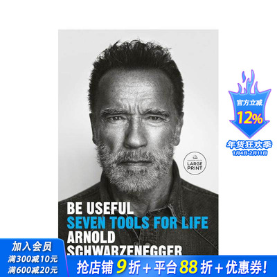 【预售】【阿诺德·史瓦辛格】力所能及（精装版） 【Arnold Schwarzenegger】Be Useful 原版英文文学传记 正版进口图书