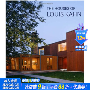 【现货】The Houses of Louis Kahn 路易斯.康的房子