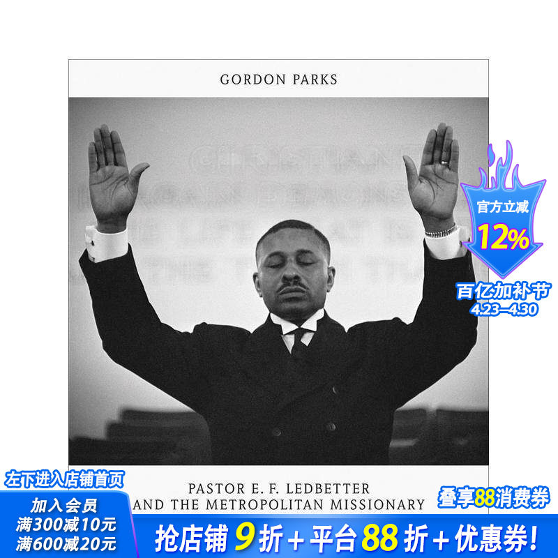 【现货】戈登·帕克斯：E·F·莱德贝特牧师与都会教会 Gordon Parks 原版英文摄影作品集 正版进口书