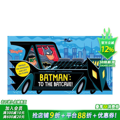 【预售】【风琴折页书】蝙蝠侠：前往蝙蝠洞！ 【Extend-a-Book】Batman: To the Batcave!? 英文儿童故事插画绘本 进口童书