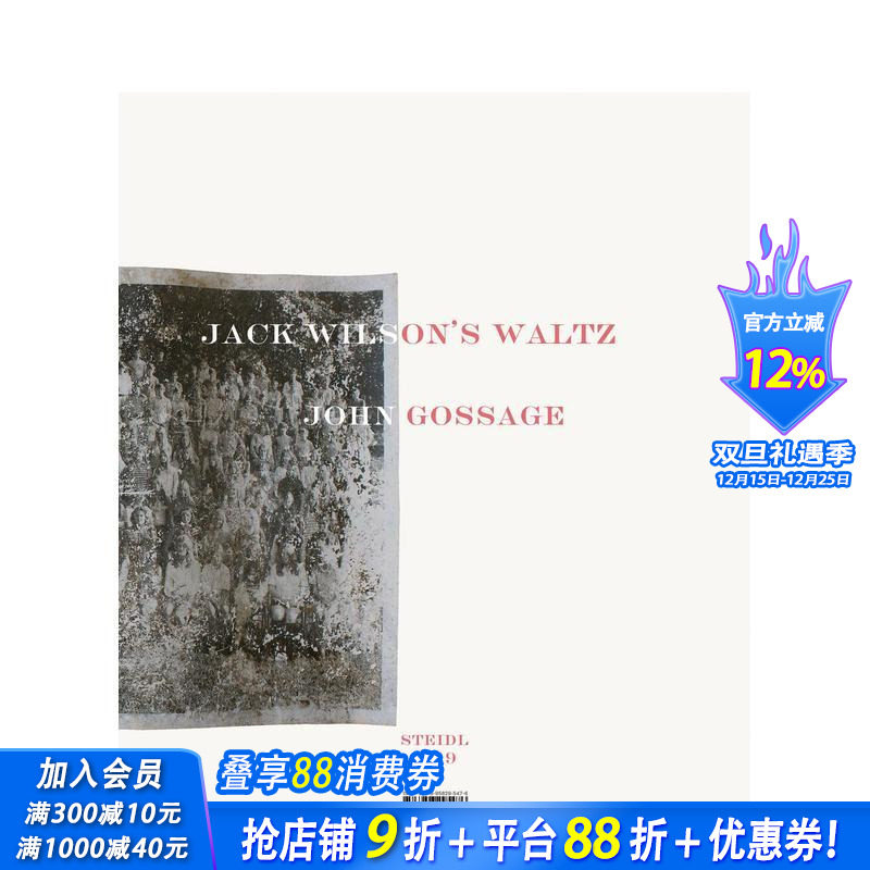 约翰&middot;戈塞奇:杰克&middot;威尔逊的华