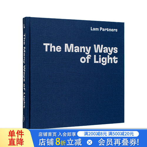 【现货】英文原版 Lam Partners：建筑照明项目 Lam Partners: The Many Ways of Light 建筑设计 正版进口书籍画册 善优图书