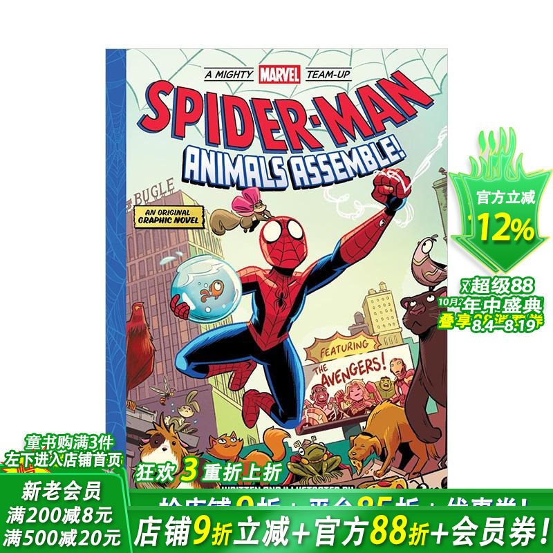 【预售】蜘蛛侠:动物总动员【Mighty Marvel Team-Up】Spider-Man: Animals Assemble! 英文儿童漫画故事 英语拓展阅读进口书 书籍/杂志/报纸 文学小说类原版书 原图主图