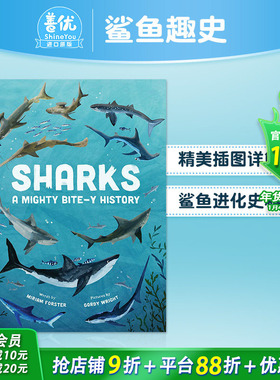 【预售】英文原版 Sharks A Mighty Bite-Y History 鲨鱼 一个强大的咬伤历史 Miriam Forster 鲨鱼进化科普知识儿童绘本书