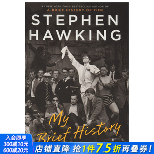 BRIEF HISTORY 我 Hawking斯蒂芬·霍金自传 简史 原版 现货