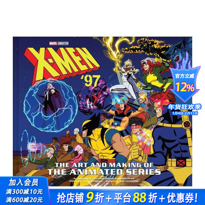 【现货】X战警97：动画系列的艺术与制作 X-Men '97: The Art and Making of the Animated Series 原版英文生活 正版进口书