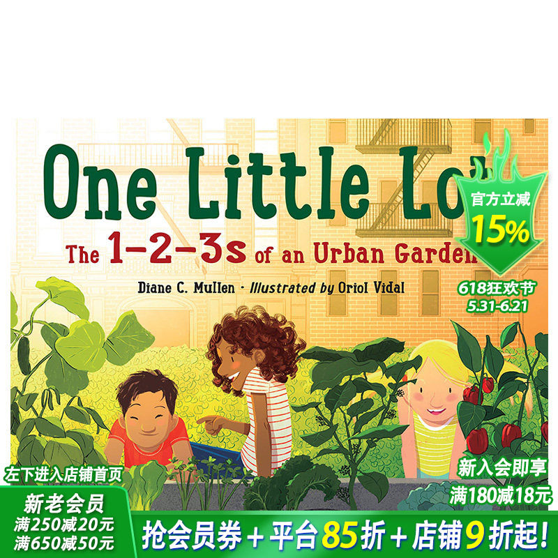 【现货】One Little Lot 一个小很多 城市里的花园菜谱 英文原版儿童绘本 3-6岁【善优童书】