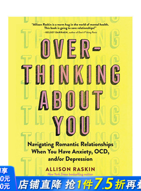 【现货】英文原版 对你过度思考 Overthinking About You 心灵励志 心理健康 正版进口图书