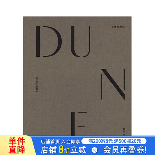 沙丘：摄制与体验 Dune: