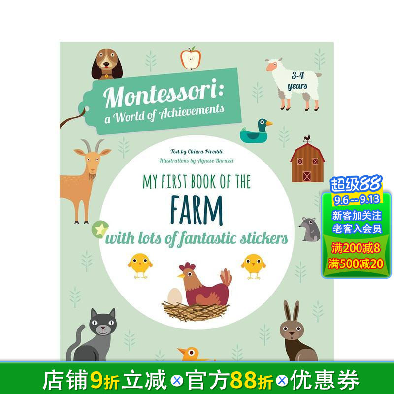 【预售】【蒙台梭利活动书】我的农场初探书 【Montessori Activity Book】My First Book of the Farm 原版英文儿童语言/概念启图片