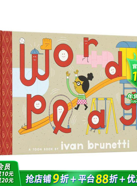 【现货】词汇之乐（TOON Level 1） Wordplay 原版英文儿童插画绘本 英语早教 进口图书