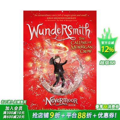 【现货】奇匠：莫里根·克劳的召唤 第二部 Wundersmith: The Calling of Morrigan Crow Book 2 英文儿童故事英语拓展阅读书