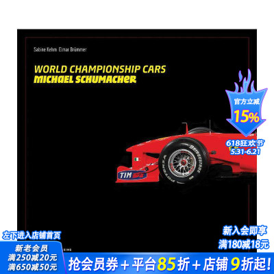 【预售】世界赛车：迈克尔?舒马赫 World Championship Cars: Michael Schumacher 原版英文运动 正版进口书