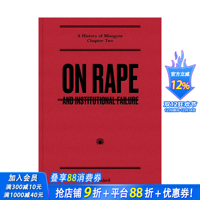 【预售】英文原版 关于强暴：以及制度失败 On Rape: and Institutional Failure 纪实摄影 正版进口书籍艺术画册 善优图书