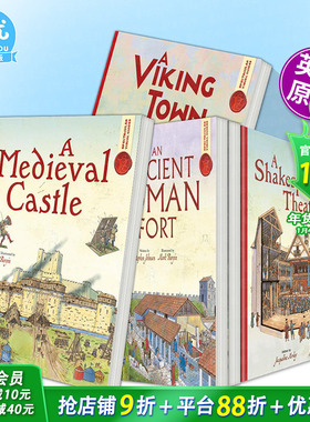 【多册选拍】壮观的视觉指南:中世纪城堡/莎士比亚剧院/古罗马堡 Spectacular Visual Guides英文儿童插画绘本人文历史进口书