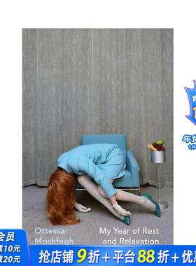 【现货】【Vintage女性文学】我躺平的一年 2016布克奖提名作家Ottessa Moshfegh 原版英文文学小说 正版进口图书