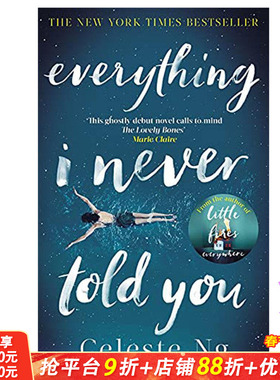 【预售】Everything I Never Told You，无声告白 英文原版图书籍进口正版 Celeste Ng 小说