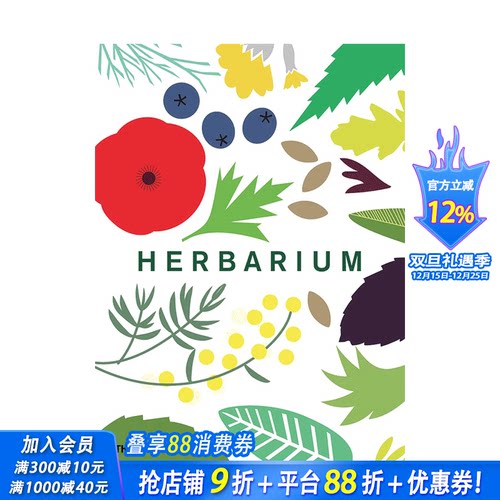 【预售】英文原版 植物标本 Herbarium: One Hundred Herbs:Grow.Cook.Heal 英文艺术插画 正版进口书籍 善优图书