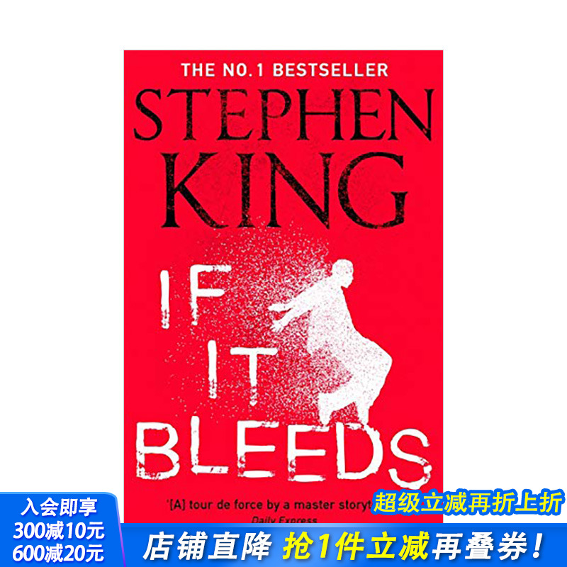 【现货】如果流血If It Bleeds 斯蒂芬·金新作惊悚悬疑小说 局外人续集 英文原版 图书