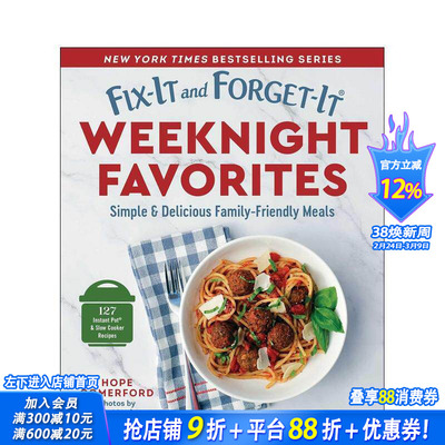 【预售】晚餐习惯与周末爱 Fix-It and Forget-It Weeknight Favorites 原版英文餐饮生活美食 正版进口书