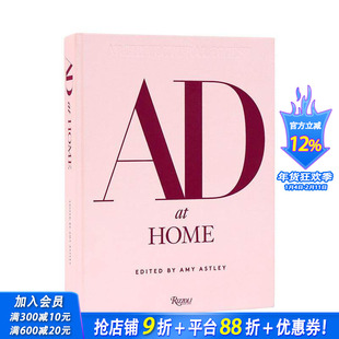 【现货】建筑文摘特辑：家即居者 AD at Home:Architectural Digest 英文室内设计装饰 安邸 原创性室内空间设计美学 正版进口书
