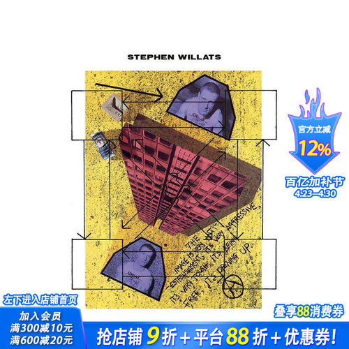 斯蒂芬&middot;威拉茨：异议的语言 S
