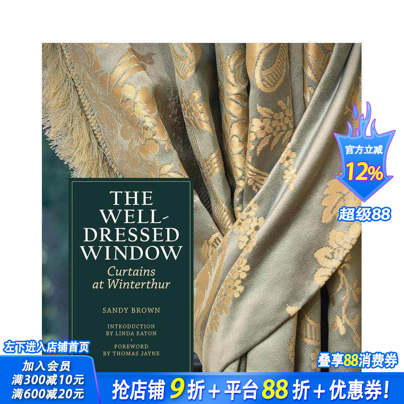 【预售】精致的橱窗设计：温特图尔的窗帘 The Well-Dressed Window 原版英文室内设计装饰 正版进口书