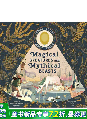 【现货】英文原版 【附带发光拇指灯】Magical Creatures and Mythical Beasts 神奇生物及神话中的野兽 儿童趣味互动书 儿童进口