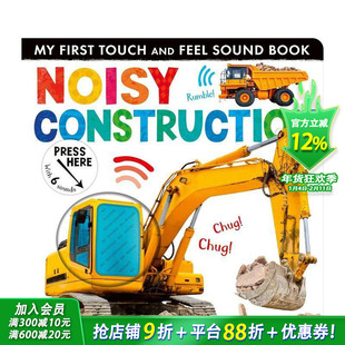 【现货】【触摸&发声】建筑工地 Noisy Construction 英文儿童趣味互动绘本 英语早教进口书