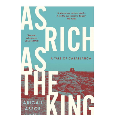 【预售】像国王一样富有 法国萨根奖 布克拉姆奖 As Rich as the King 原版英文文学小说 正版进口书