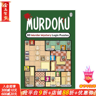 【预售】谜案数独:80个命案逻辑谜题 Murdoku: 80 Murder Mystery Logic Puzzles 原版英文生活综合 正版进口书
