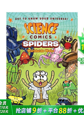 【现货】蜘蛛：万维网 【Science Comics】Spiders: Worldwide Webs 英文儿童漫画 英语拓展科普故事阅读绘本 进口童书