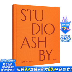 【预售】Studio Ashby工作室：家居 艺术灵魂 Studio Ashby: Home Art Soul 原版英文设计 正版进口图书