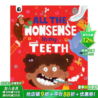 【预售】英文原版绘本 All the Nonsense in my Teeth，我牙齿里的所有废话  趣味奇幻故事 3-6岁 Mike Henson英文儿童进口书