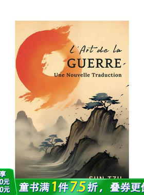 【预售】罗马诸神与帝国的故事 The Romans: Gods， Emperors and Dormice 英文儿童故事 英语拓展阅读进口书