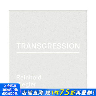 Reinhold Ziegler 英文珠宝首饰正版 预售 进口书 Objects 莱因霍尔德?齐格勒——突破边界：珠宝器物 Jewellery Transgression
