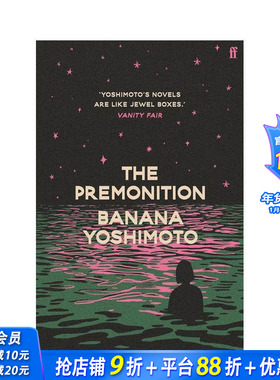 【预售】【吉本芭娜娜】哀愁的预感 The Premonition 原版英文小说 正版进口图书